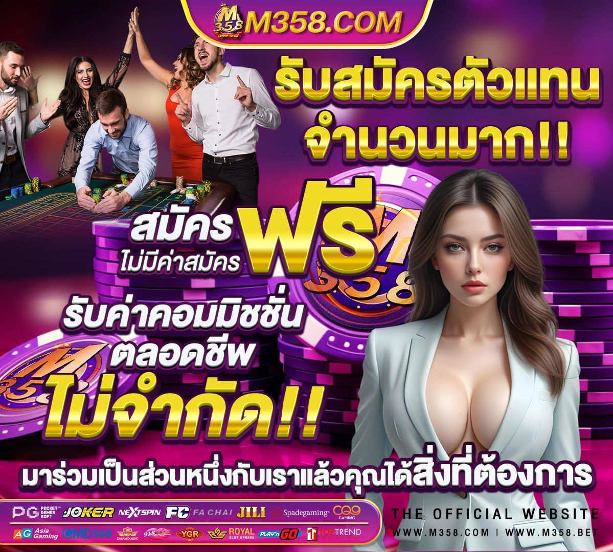 กรม ส่งเสริม การ ปกครอง ถิ่น